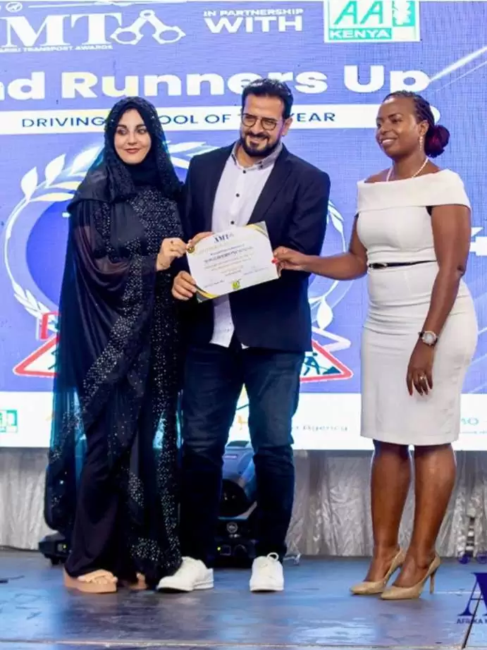 MD Award